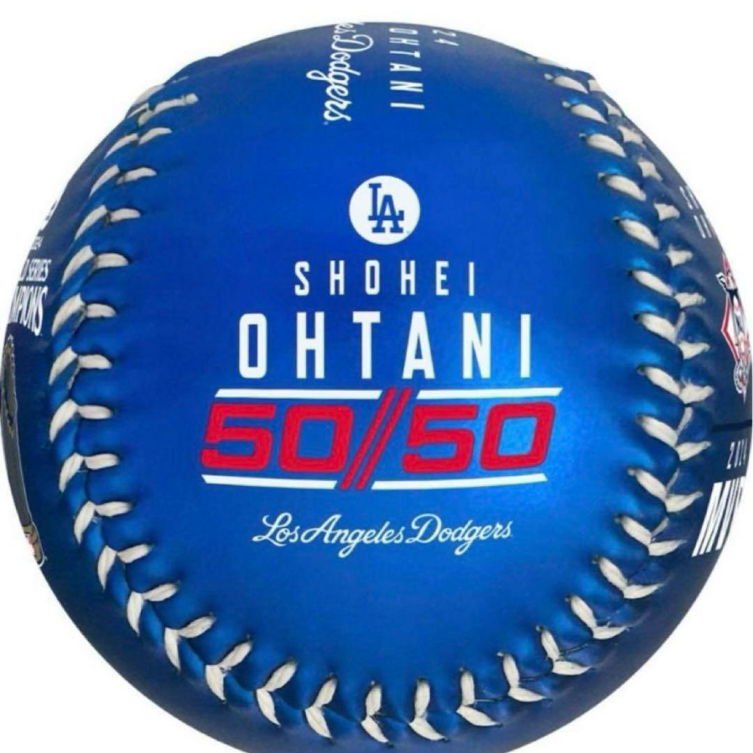 大谷翔平 50/50 MVP 記念ボール サイン入り ドジャース　MLB 開幕戦