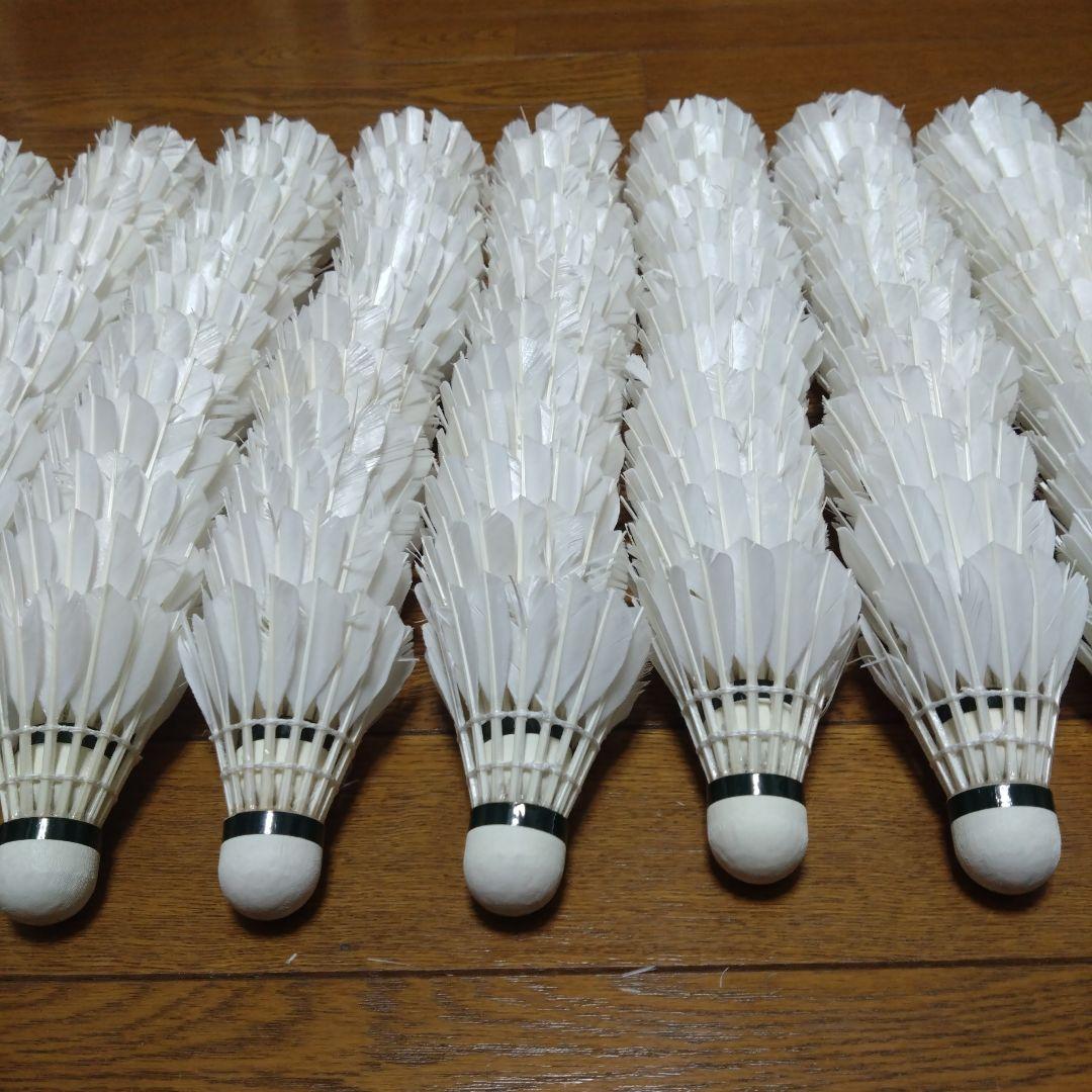 中古シャトル120個（エアロセンサ700）