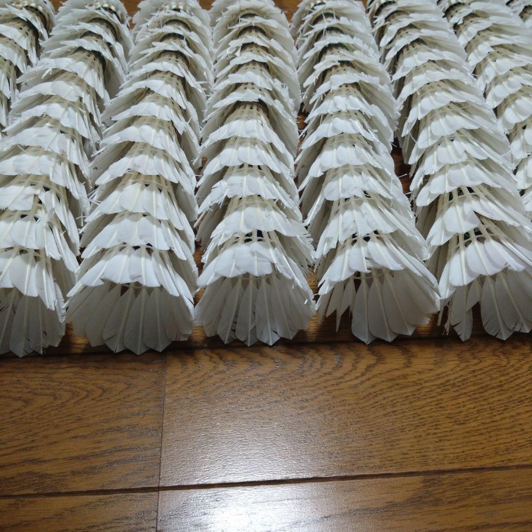 中古シャトル120個（エアロセンサ700）