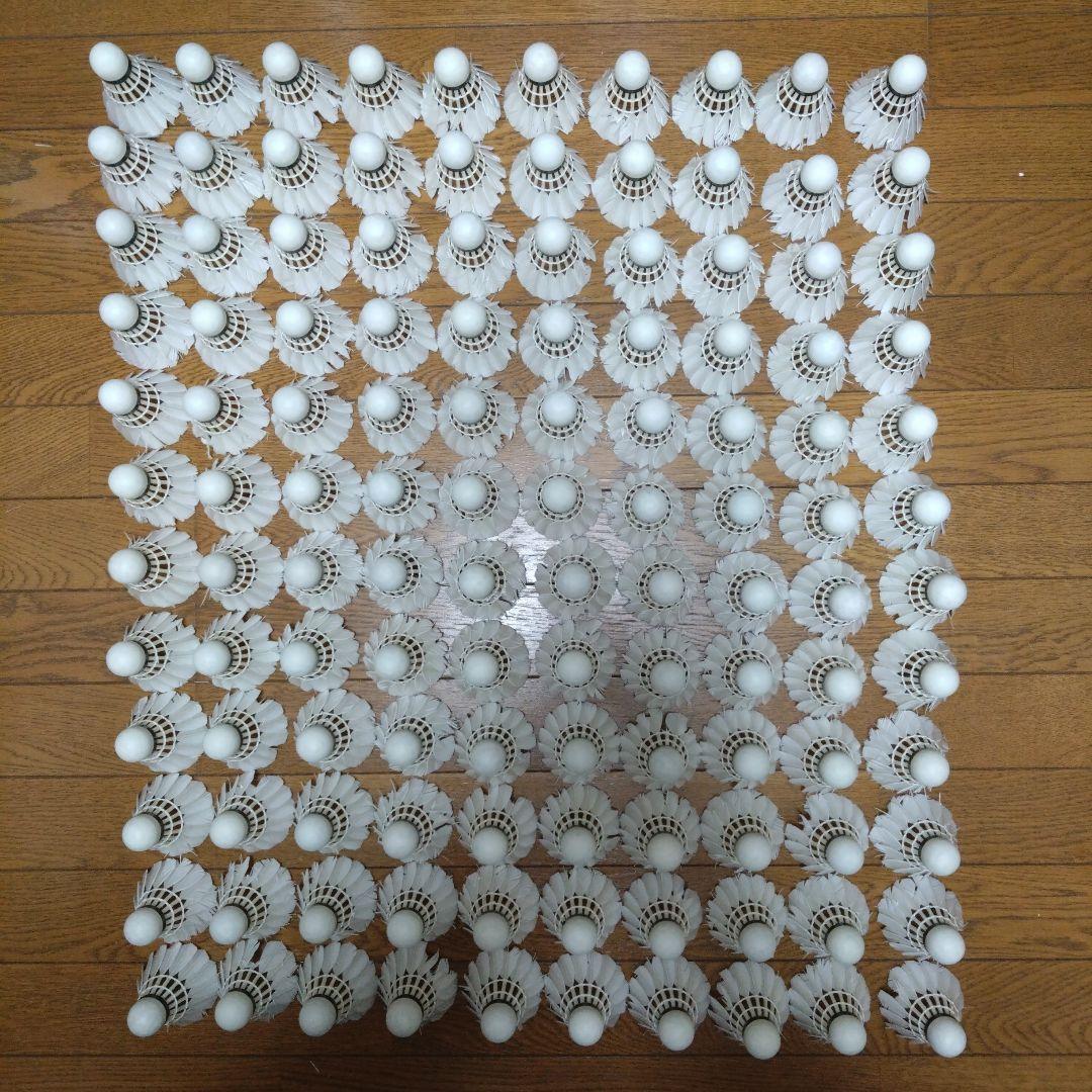中古シャトル120個（エアロセンサ700）