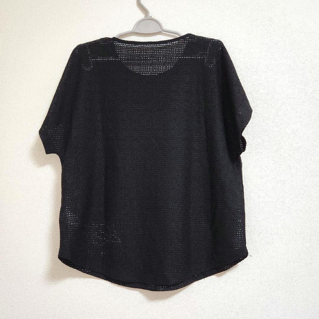 【超美品】Marble メッシュドルマンTシャツ 黒