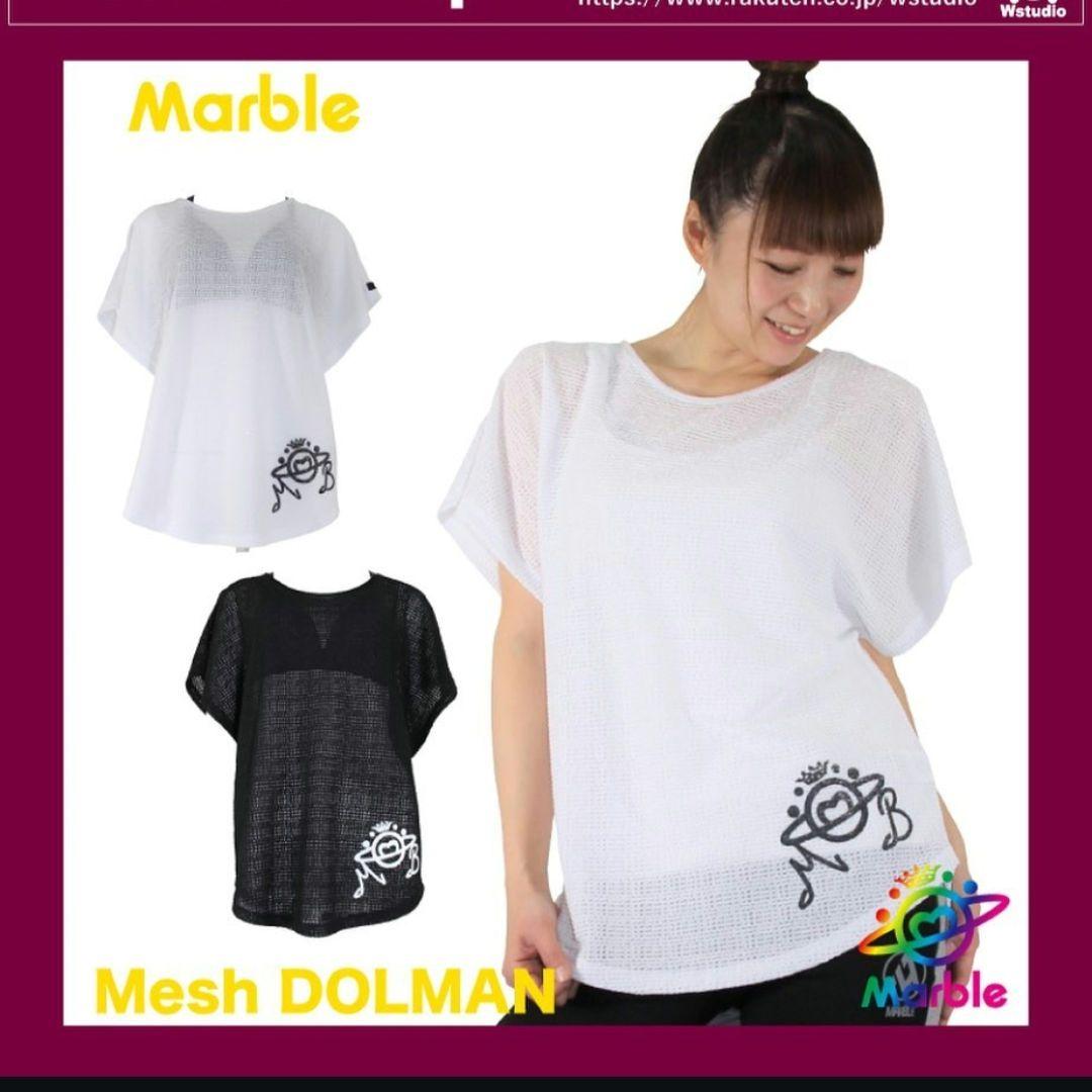 【超美品】Marble メッシュドルマンTシャツ 黒