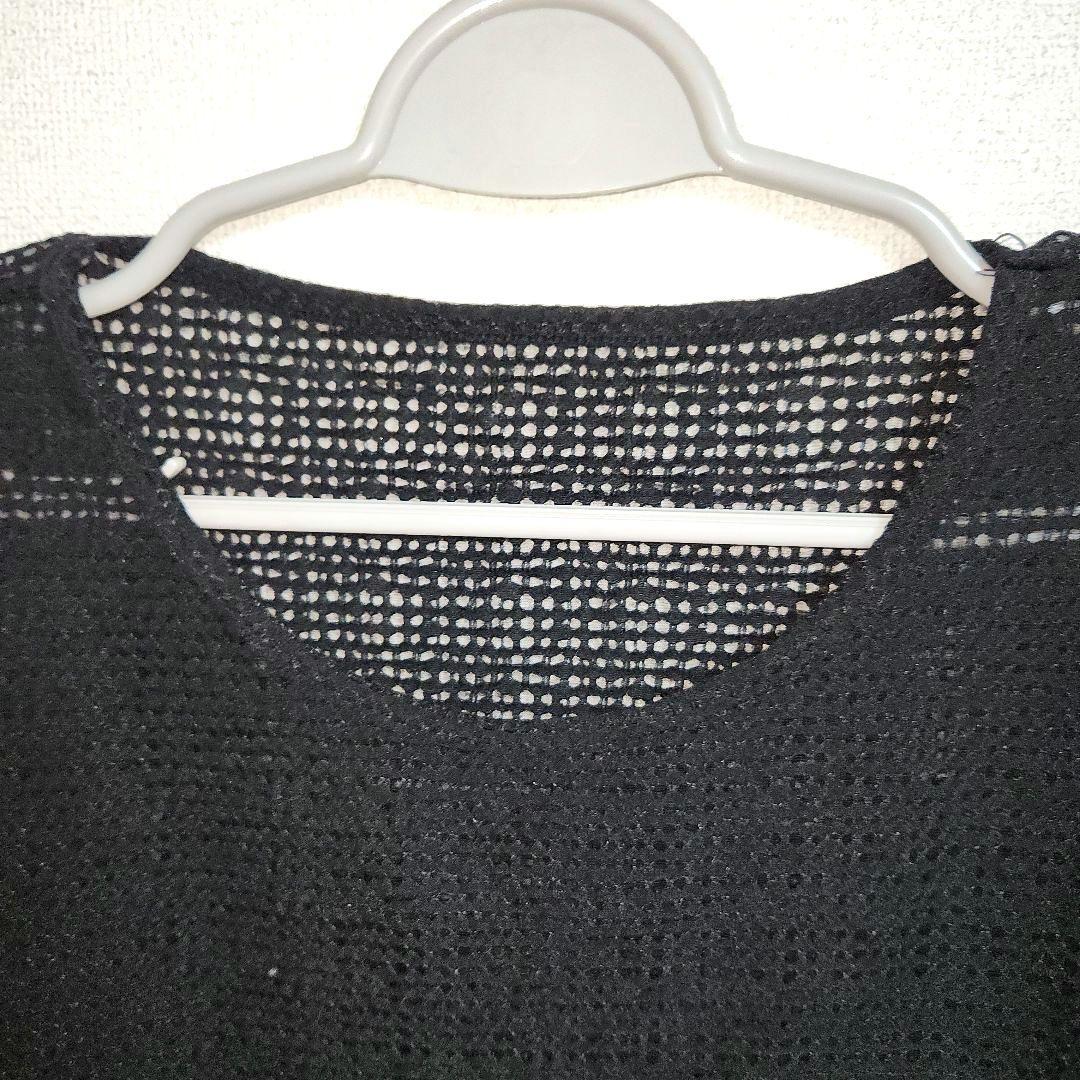 【超美品】Marble メッシュドルマンTシャツ 黒