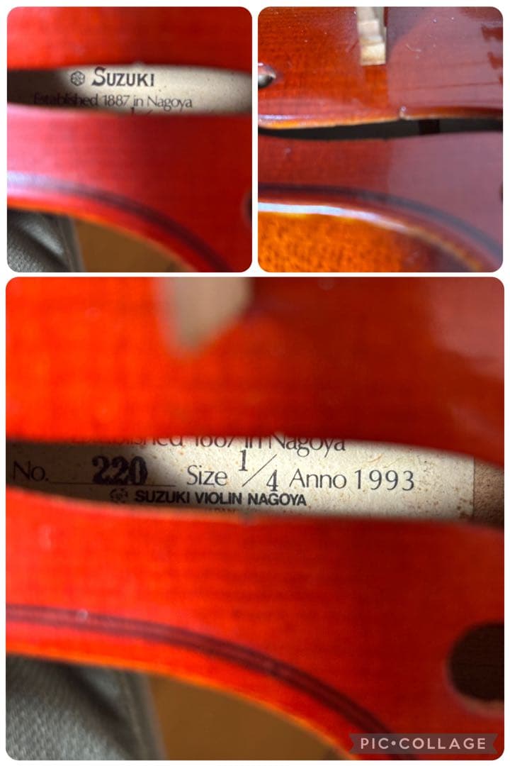 【弦張り替え済み】スズキ　バイオリン　No.200 1/4 1993年