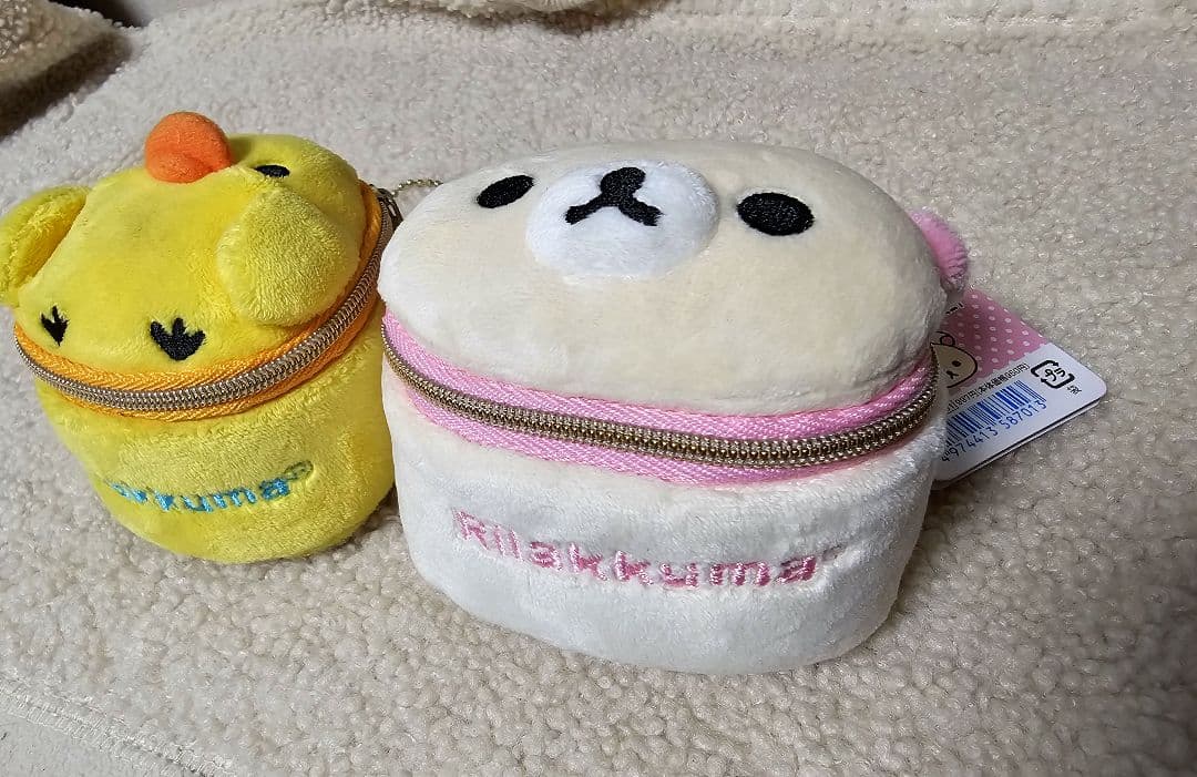 【希少品】リラックマ　ぬいぐるみバニティポーチ