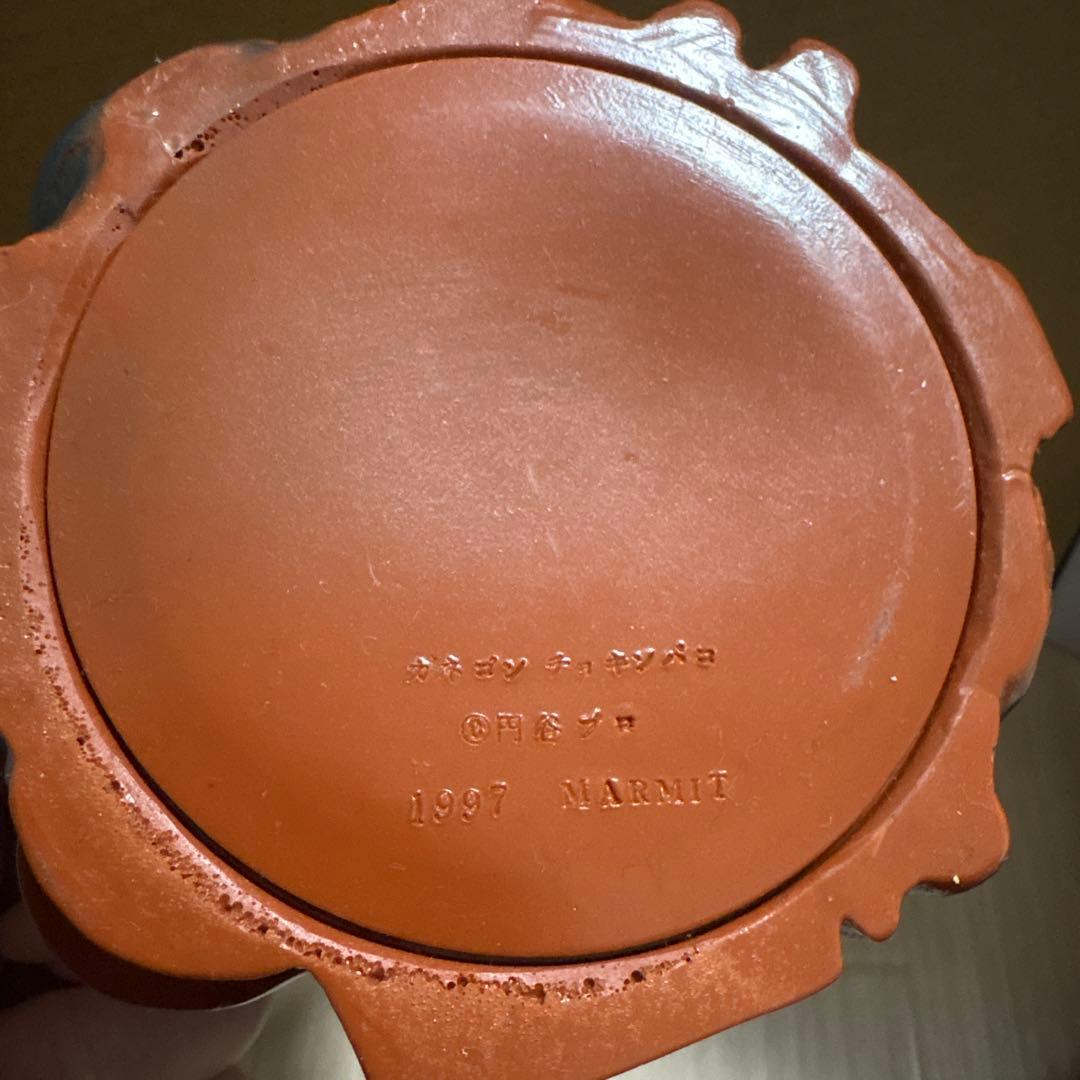 カネゴン　MARMIT 円谷プロ