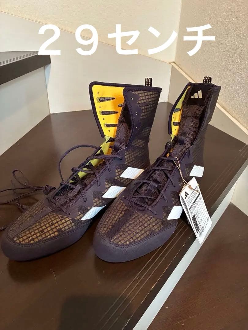 adidas ボクシングシューズ 29センチ