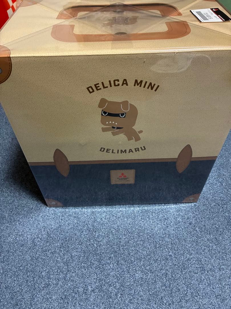 DELIMARU ぬいぐるみ　未開封　サンドベージュ　デリマル