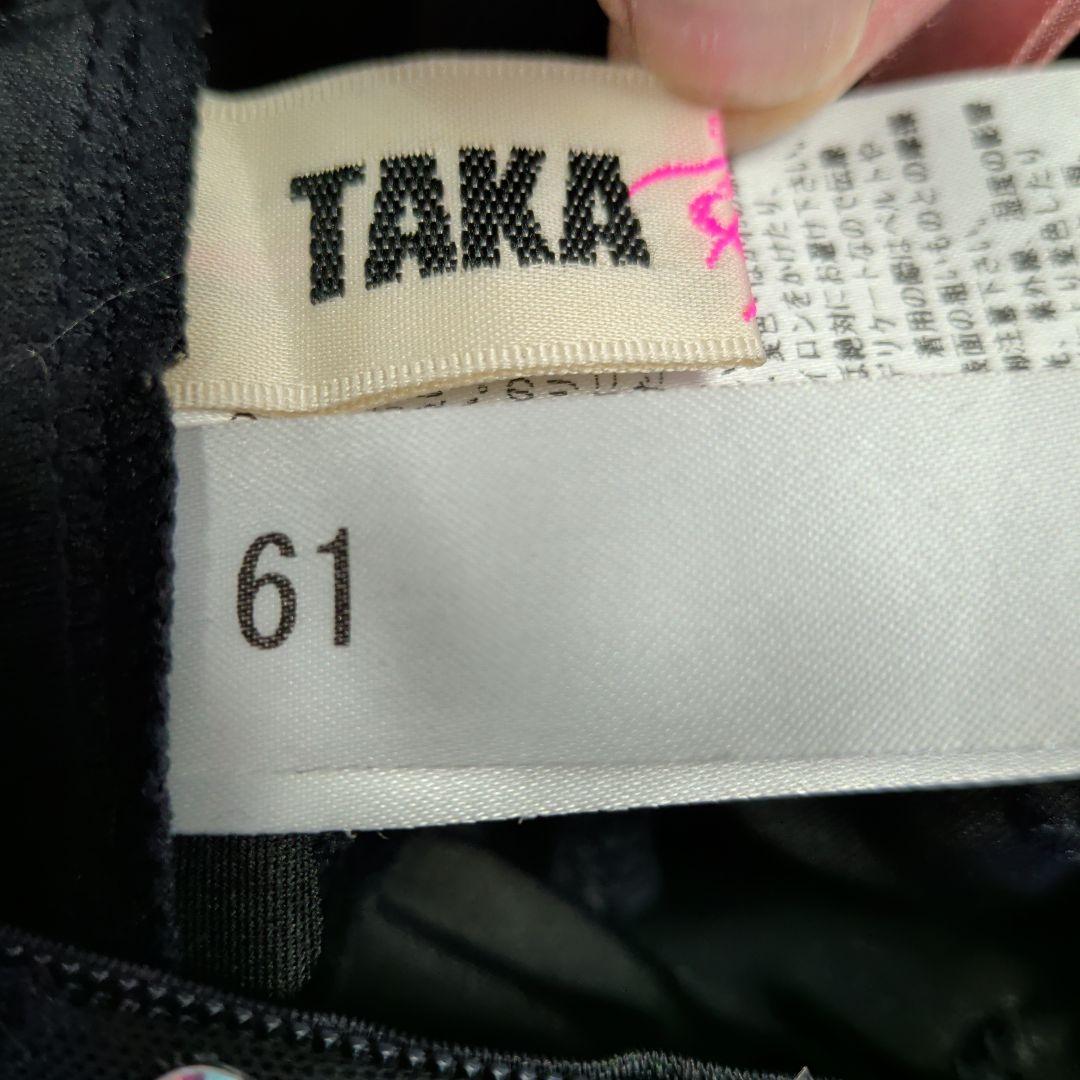 社交ダンス用ラテンドレス 黒と紫ラインストーン、タカダンスSサイズ
