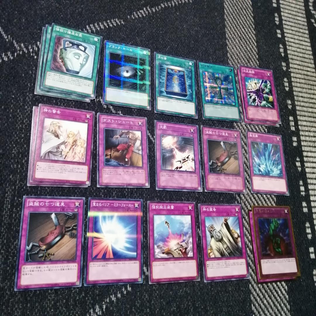 遊戯王　兎　ラギア　デッキ　1103環境　[04723]