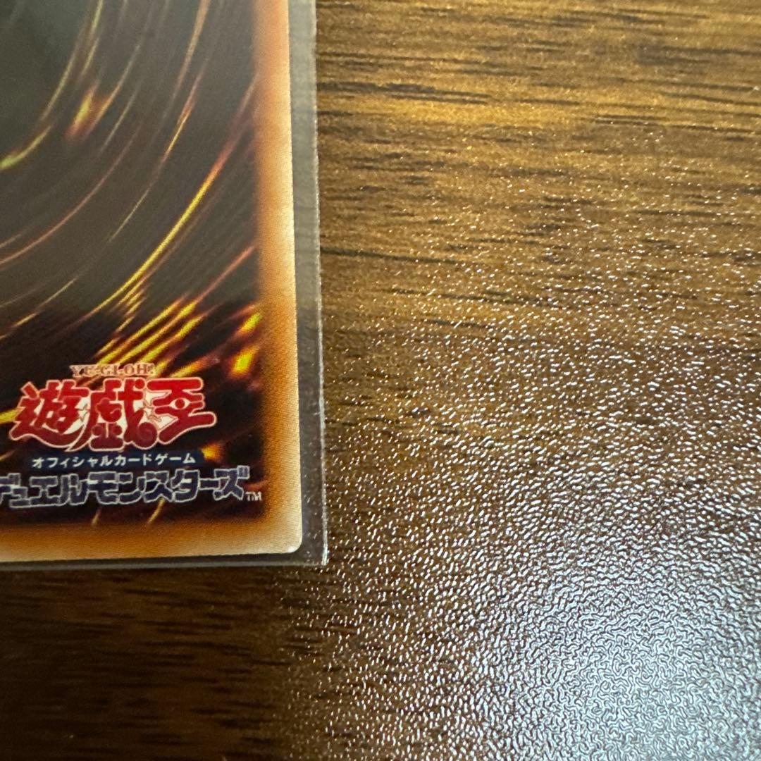 遊戯王 超融合 20thシークレットレア
