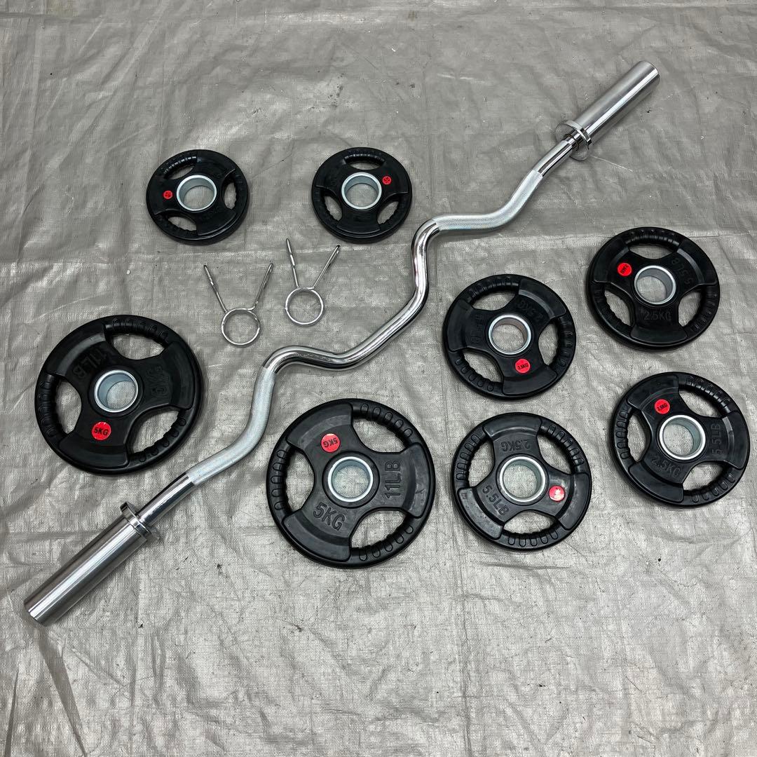 ★22.5kg スーパーカールバー セット オリンピックバー ウエイトプレート