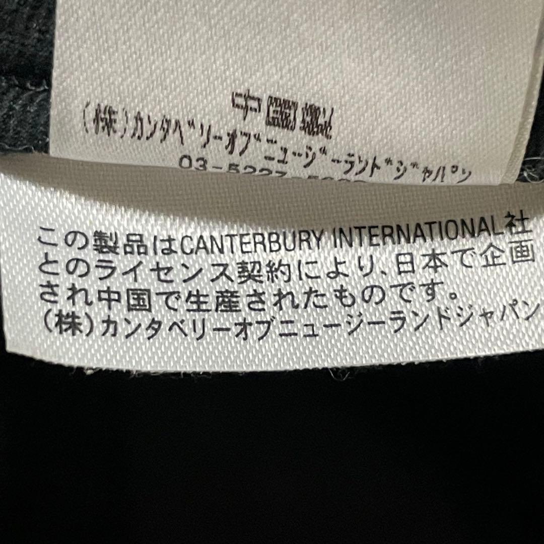 Canterbury カンタベリー　ラグビー　日本代表　キャップ　メッシュ　黒