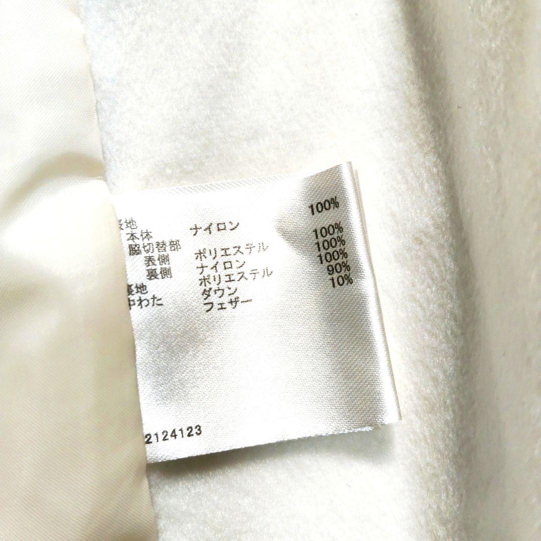 大きいサイズ Munsingwear ノースリーブダウンワンピース 3Lサイズ