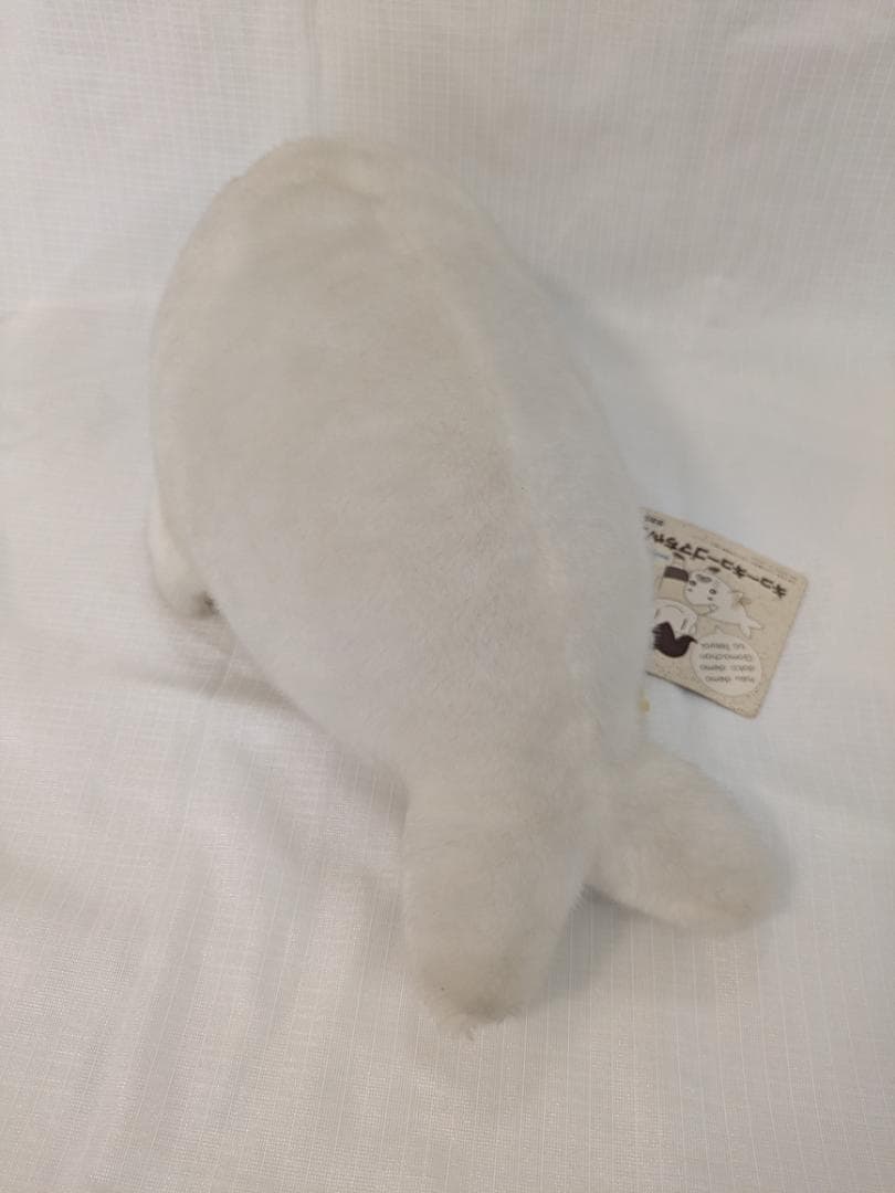 少年アシベ キューキューゴマちゃん ぬいぐるみ タカラ タグ付き