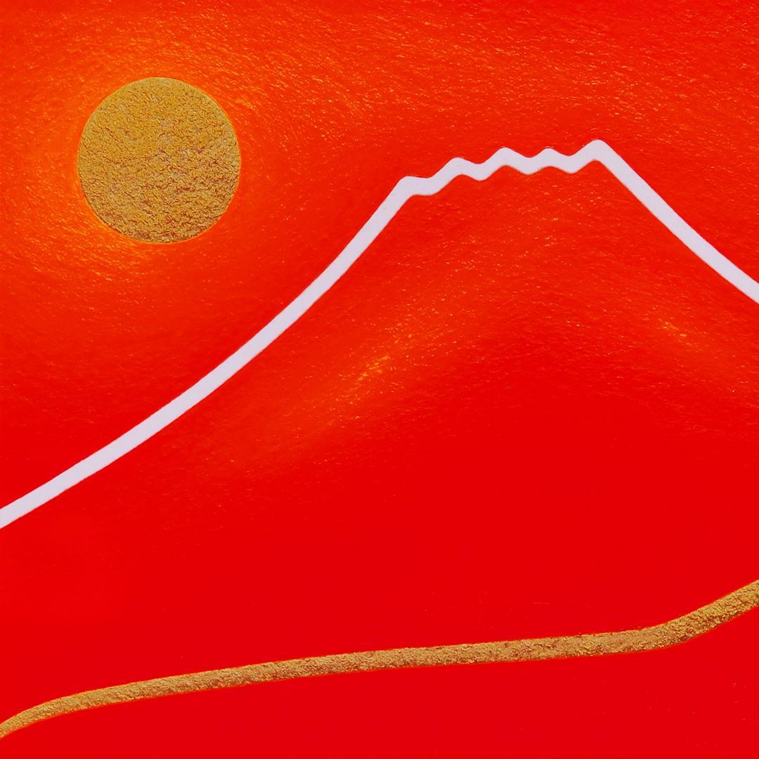 20枚限定デジタルアート●朱に染まる赤富士山●がんどうあつし抽象画自作サイン入り