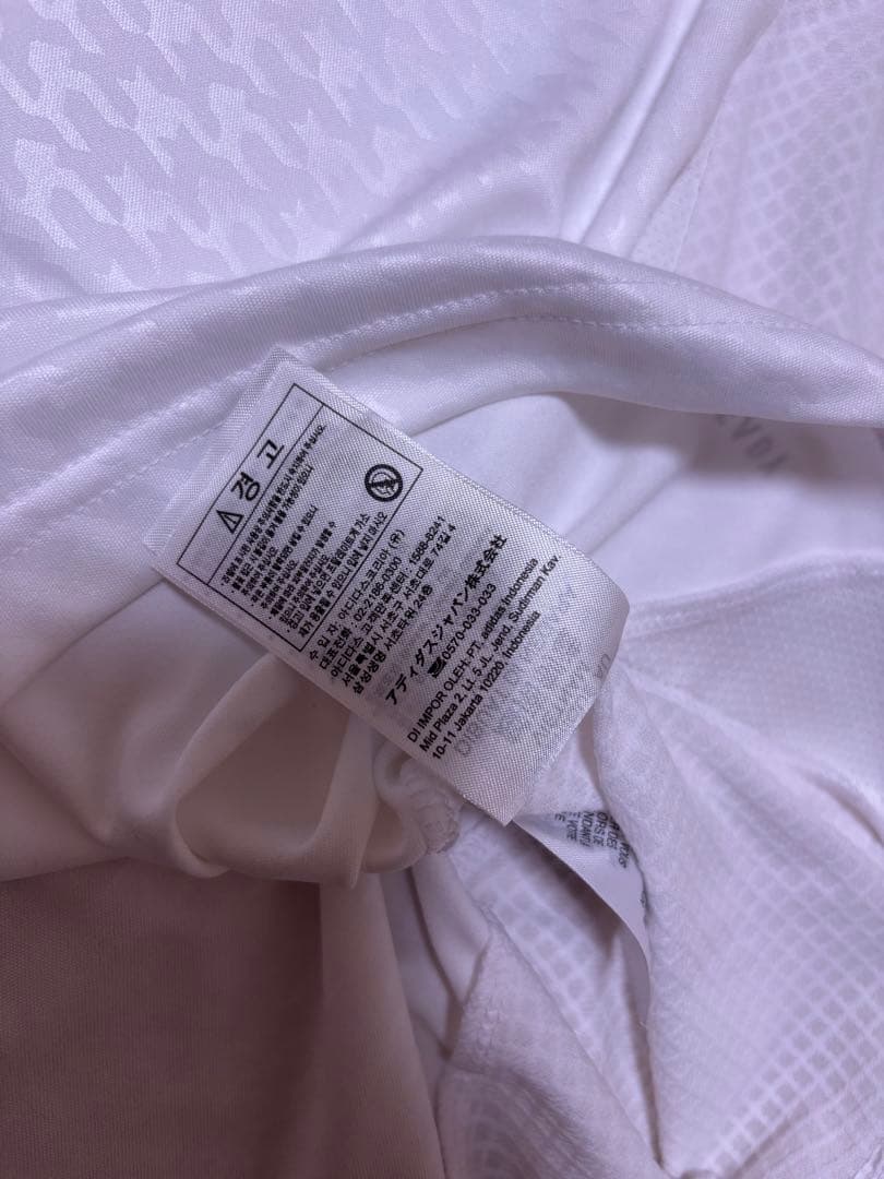 レアル・マドリード モドリッチ 国内正規品 XL