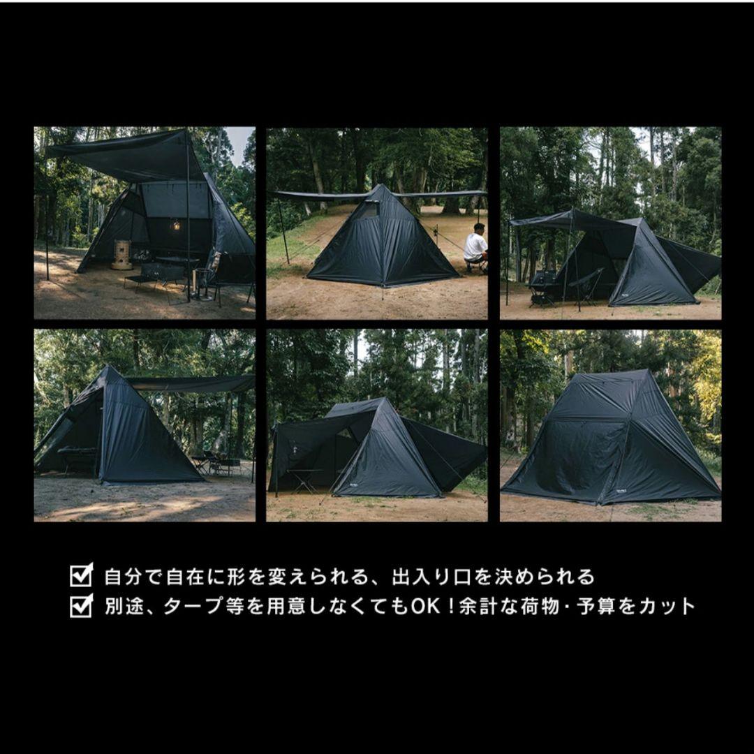 GIMMICK m8 GM-TT3000 パップテント シルナイロン 軍幕