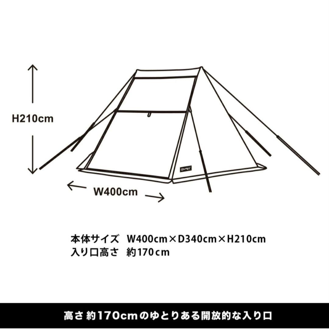 GIMMICK m8 GM-TT3000 パップテント シルナイロン 軍幕