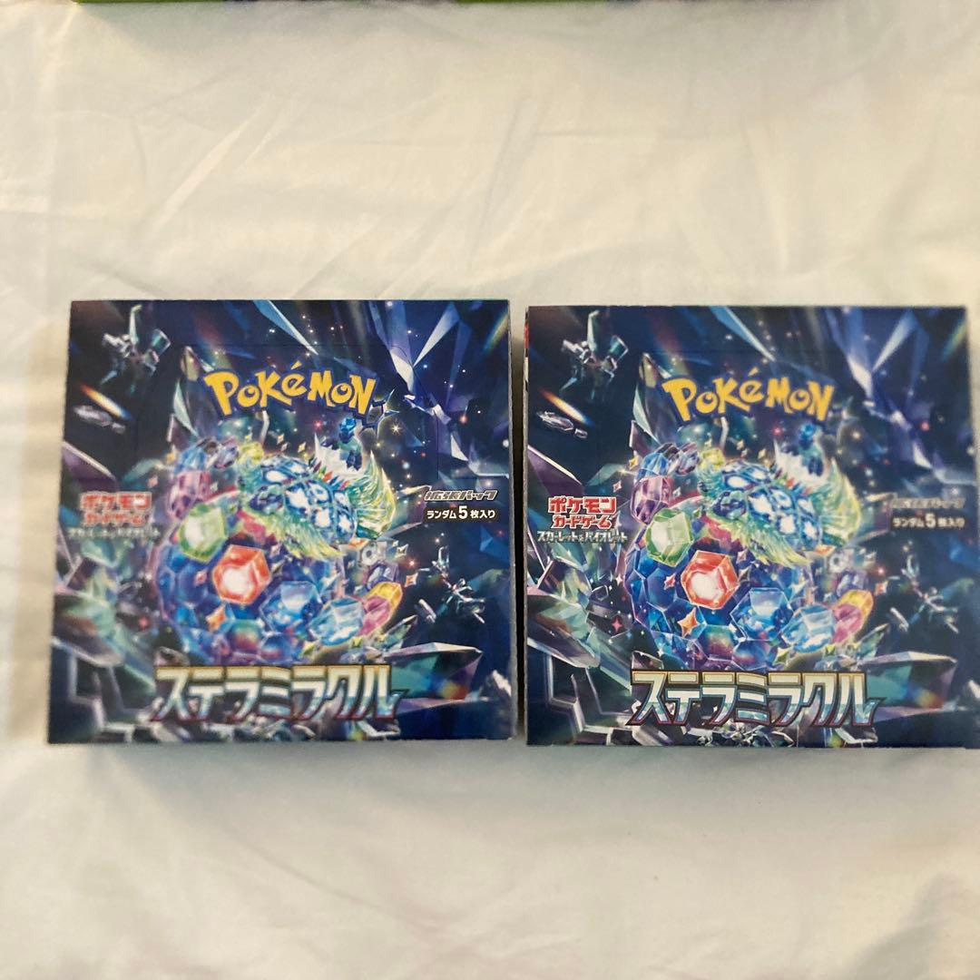 メガドリームEX 2BOX ムニキスゼロ 3BOX ステラミラクル 2BOX