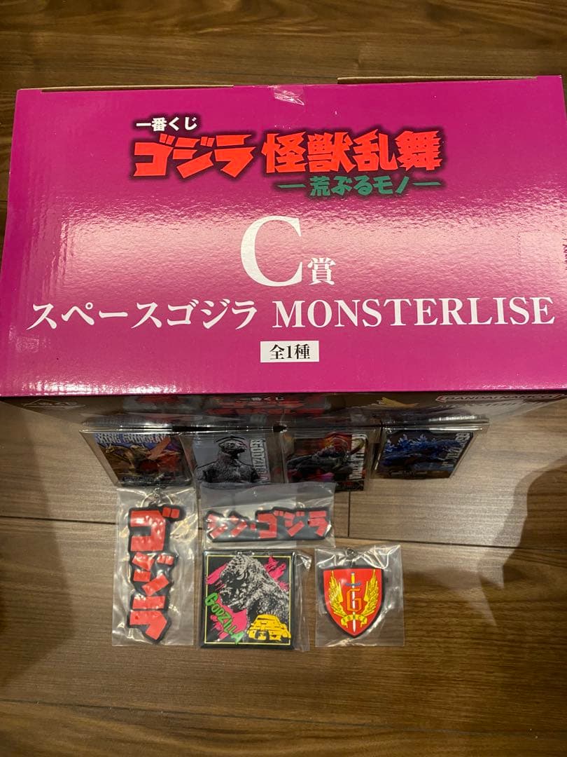 一番くじ　スペースゴジラ MONSTERLISE C賞 フィギュア　+おまけ