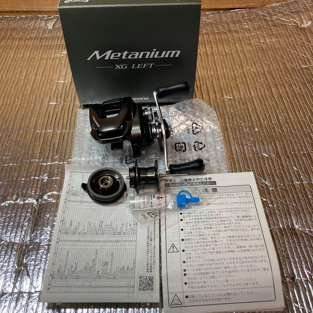 SHIMANO nium XG LEFT ベイトリール　　　　ジャンク