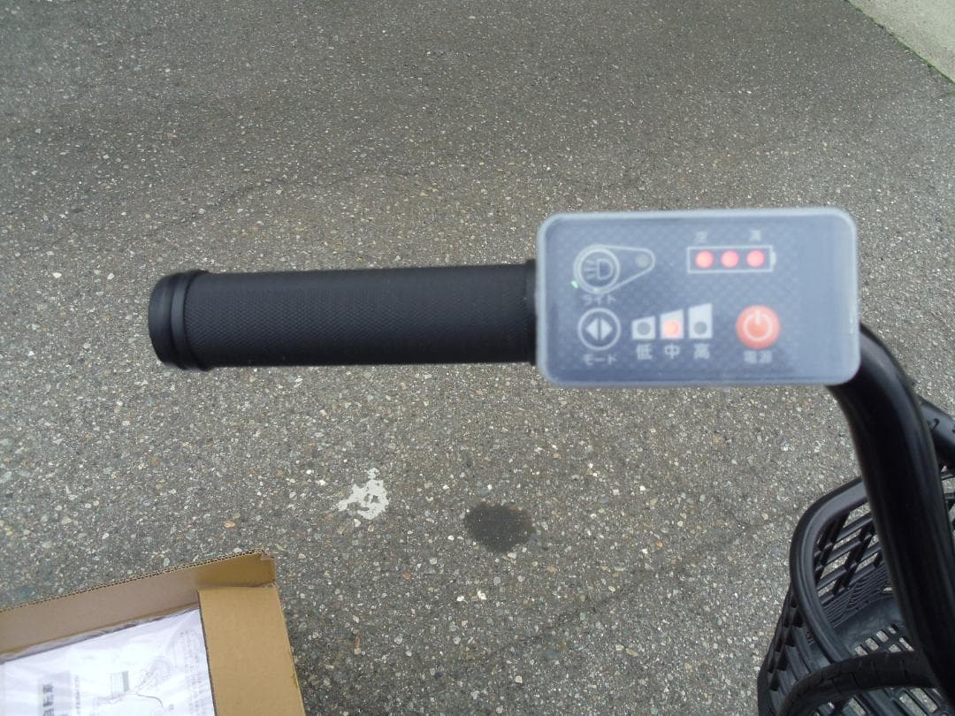 【ほぼ未使用】カイホウジャパン 電動三輪自転車 アシラクプチ BEPN18