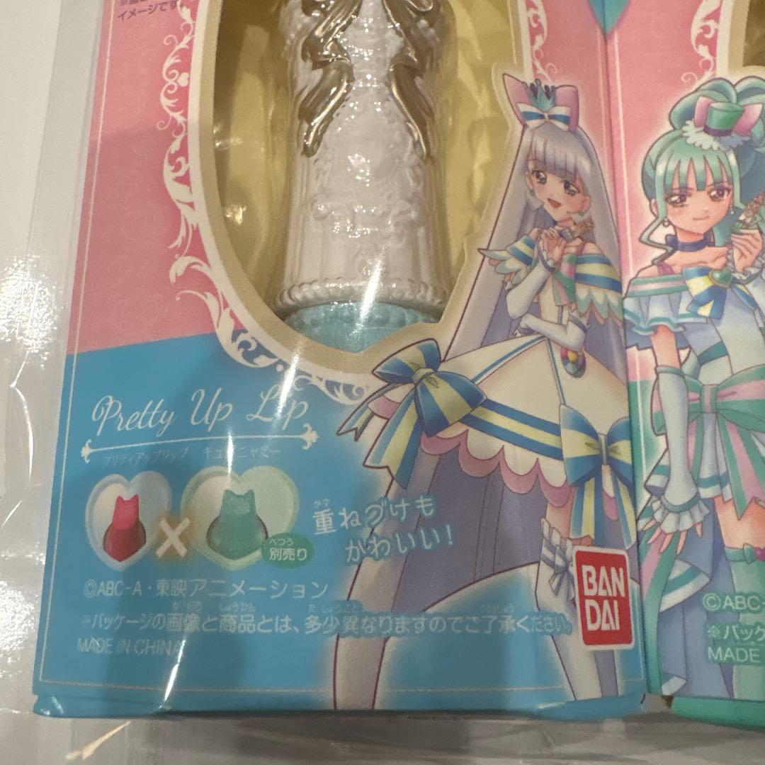 わんだふるぷりきゅあ　リップ　ニャミー　リリアン