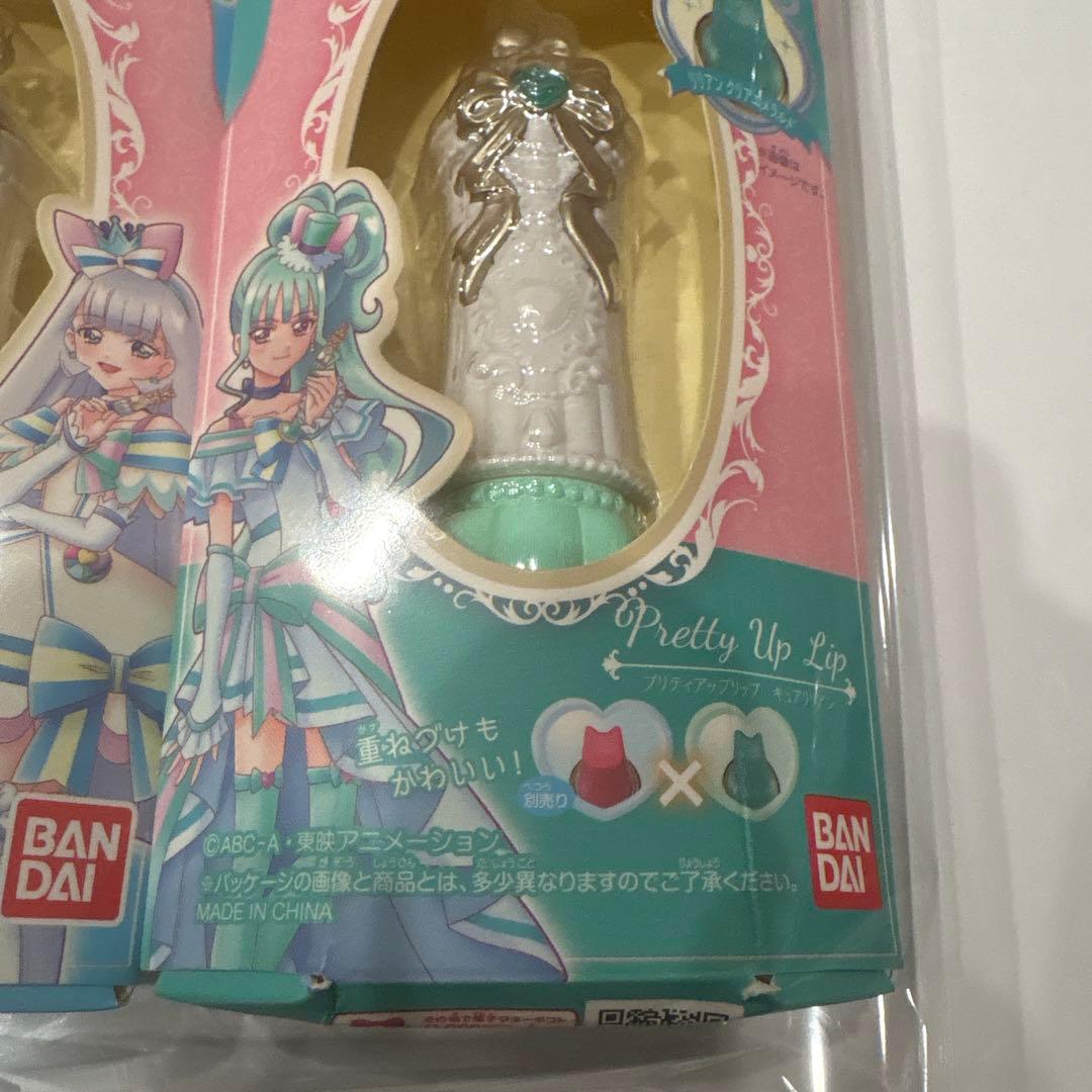 わんだふるぷりきゅあ　リップ　ニャミー　リリアン