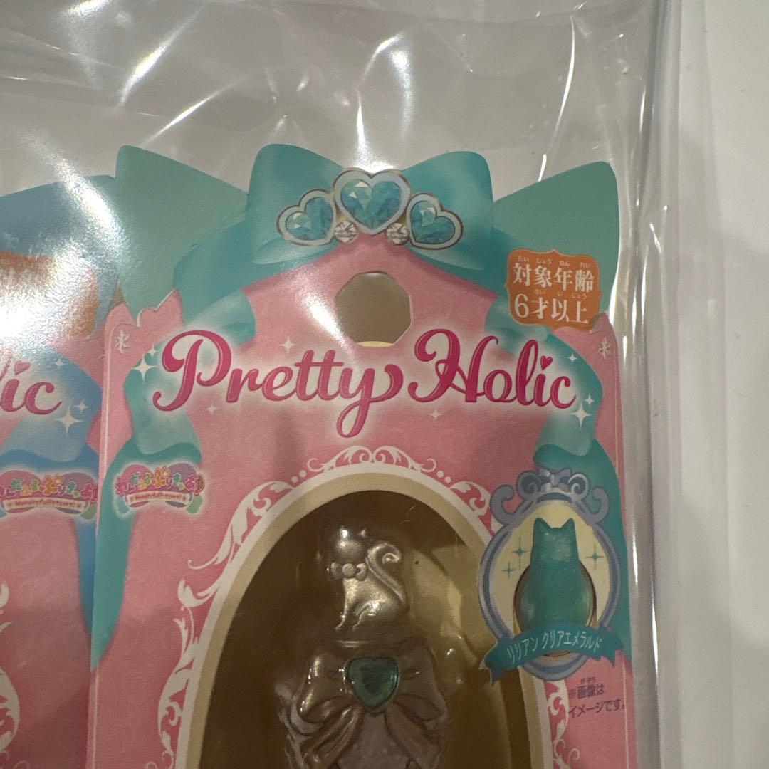 わんだふるぷりきゅあ　リップ　ニャミー　リリアン