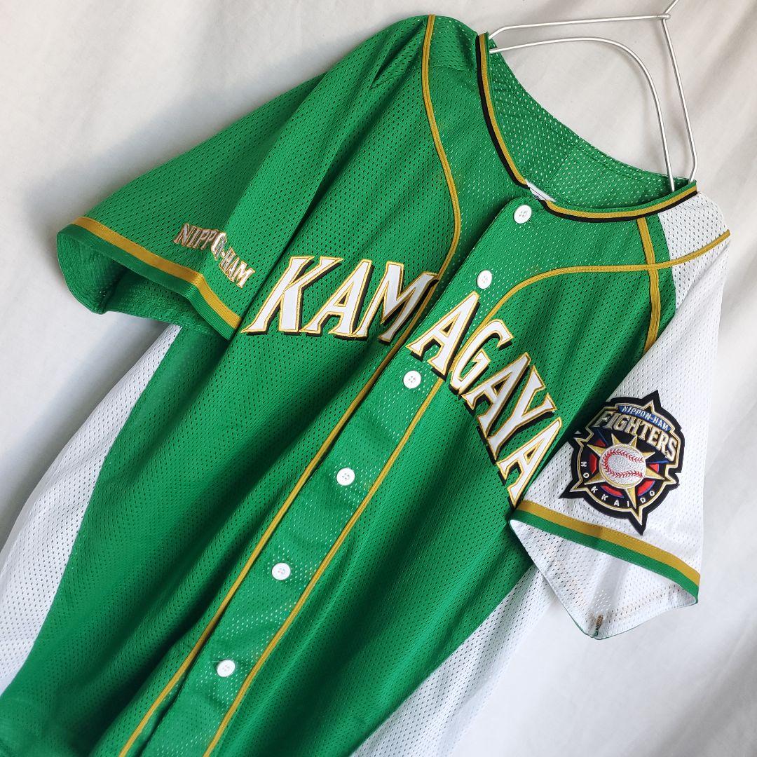 北海道日本ハムファイターズ 鎌ケ谷 ユニフォーム レプリカ 緑