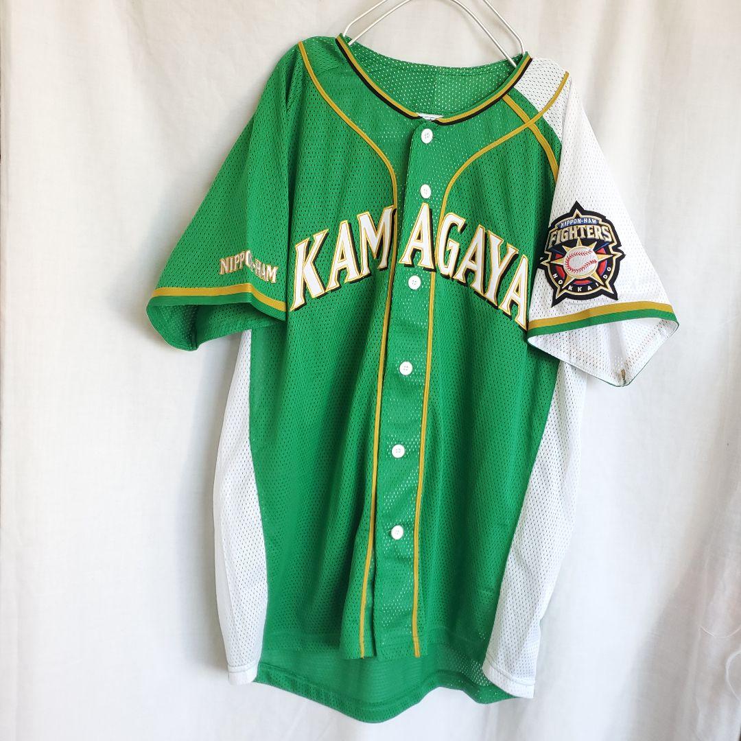 北海道日本ハムファイターズ 鎌ケ谷 ユニフォーム レプリカ 緑