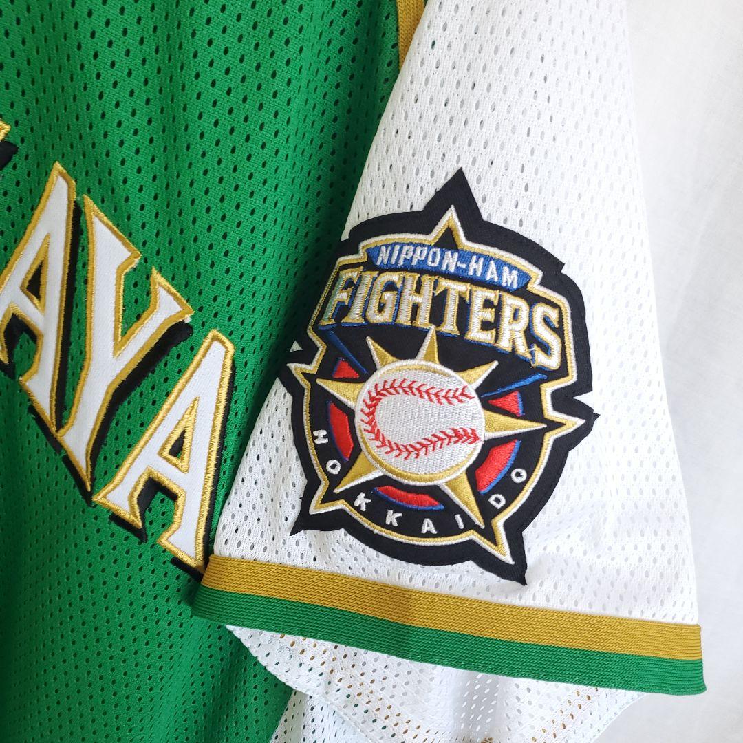 北海道日本ハムファイターズ 鎌ケ谷 ユニフォーム レプリカ 緑