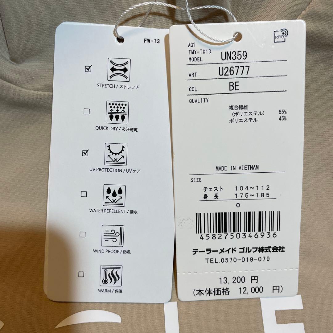 テーラーメイド　ゴルフウェア　モックネックシャツ　Oサイズ　ベージュ