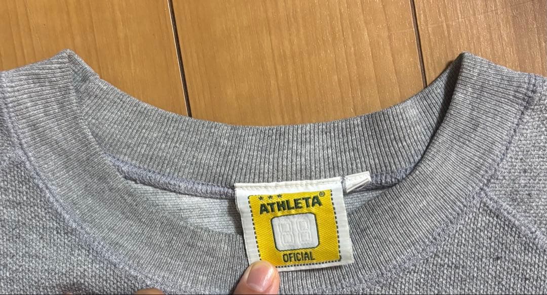 ATHLETA スウェット上下 グレー　アスレタ　Lサイズ