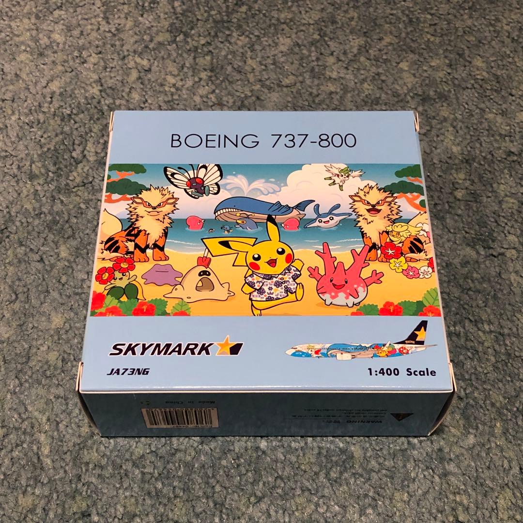 SKYMARK 737-800 ポケモンジェット スカイマーク Ph 1:400