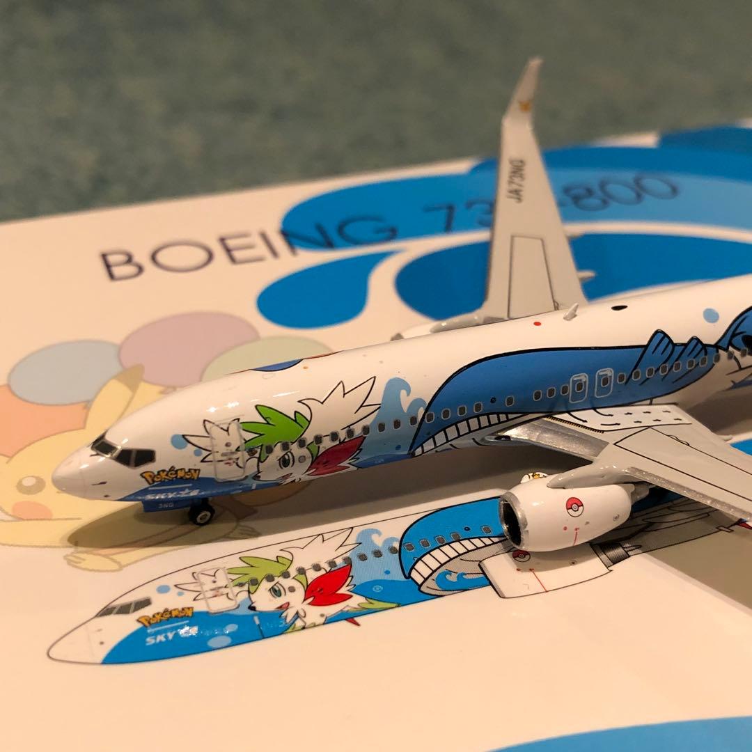 SKYMARK 737-800 ポケモンジェット スカイマーク Ph 1:400