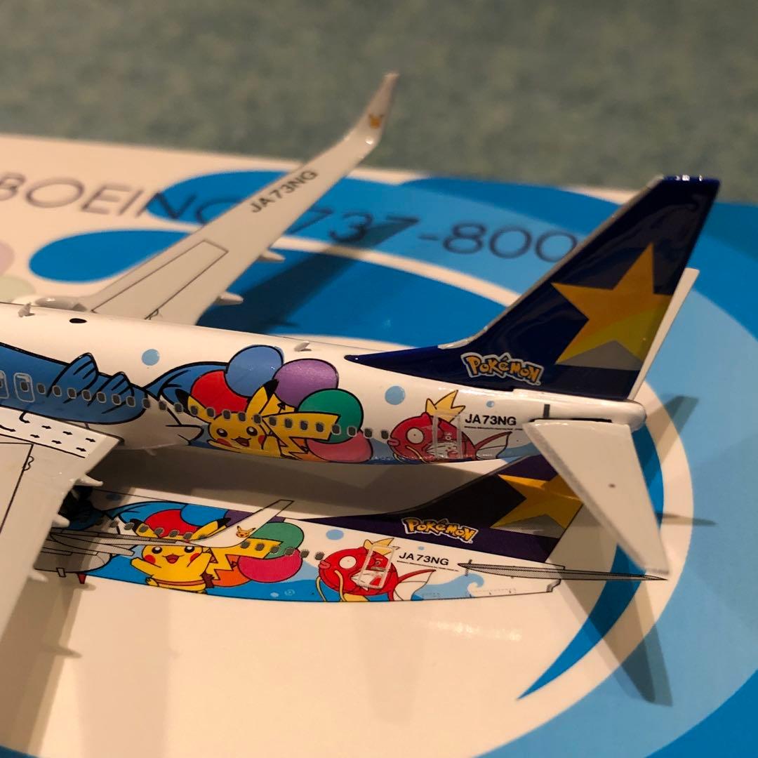 SKYMARK 737-800 ポケモンジェット スカイマーク Ph 1:400