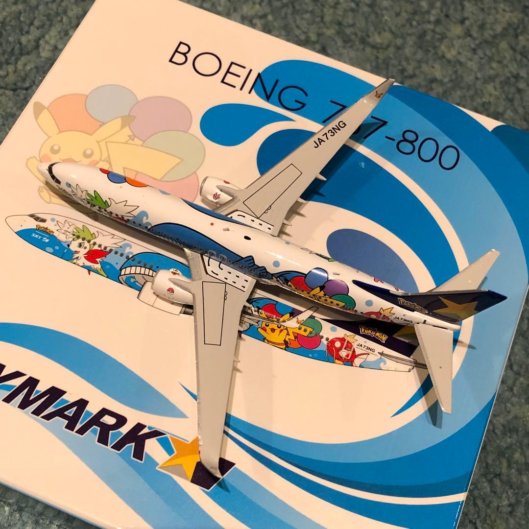 SKYMARK 737-800 ポケモンジェット スカイマーク Ph 1:400