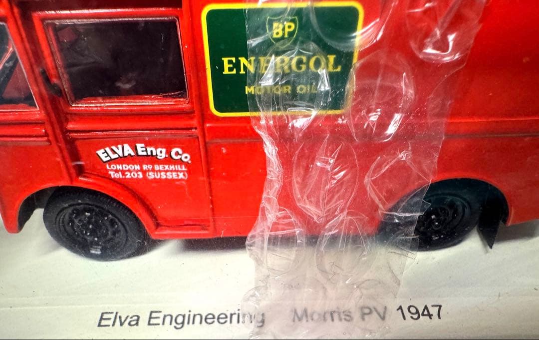 ミニカー ELVA Engineering Morris PV 1947