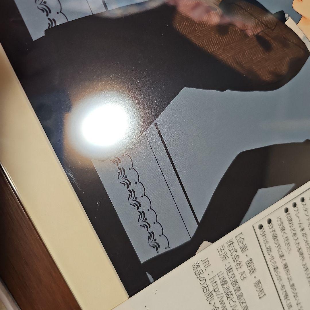 うるわしの宵の月 複製原画