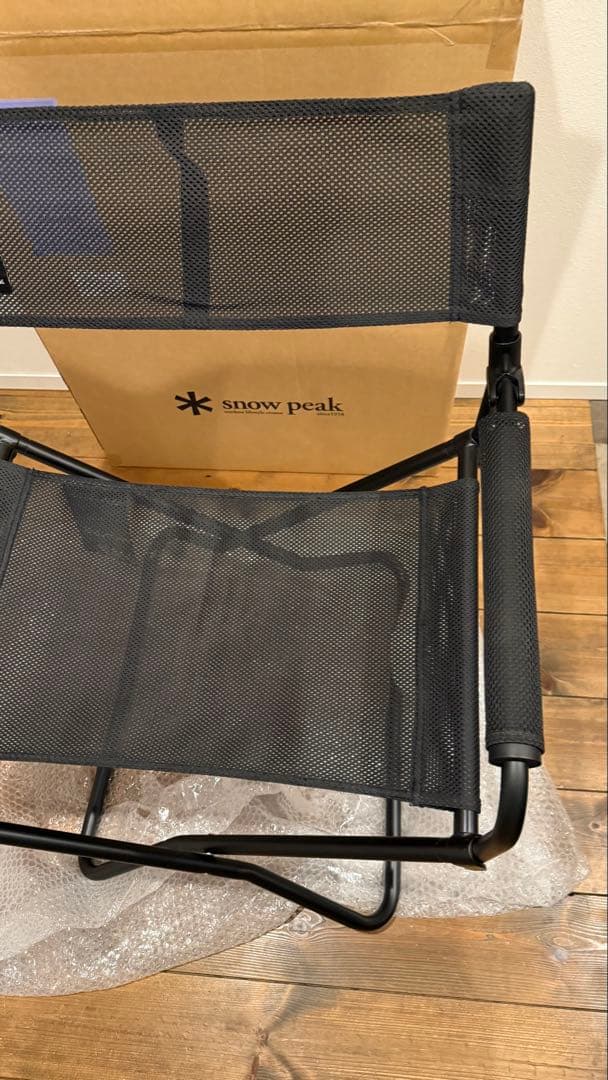 美品！　 peak FDチェア　ブラック　アウトドアチェア ブラック