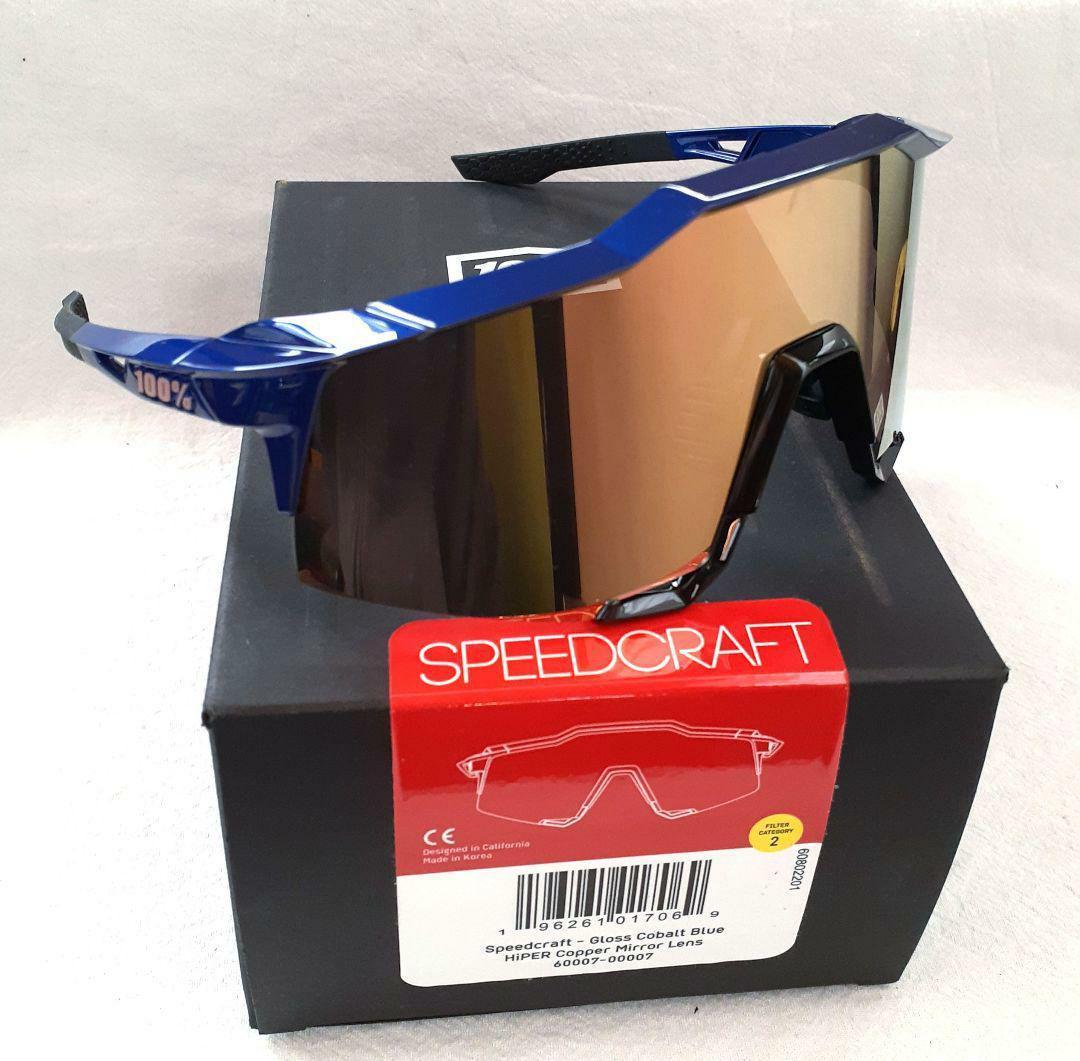 ぐー 100% SPEEDCRAFT コバルトブルー ワンハンドレッド