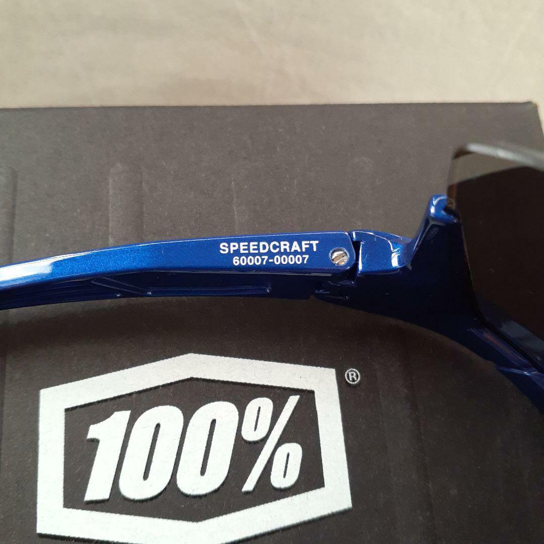 ぐー 100% SPEEDCRAFT コバルトブルー ワンハンドレッド