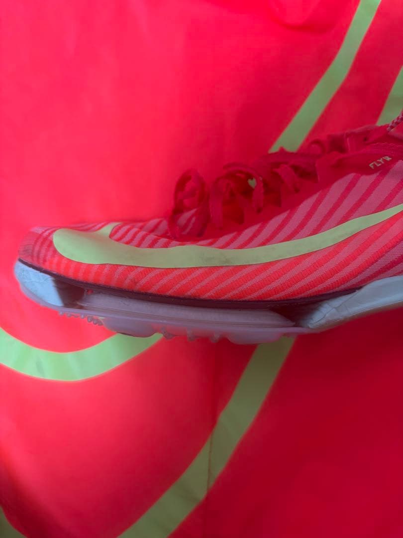 Nike マックスフライ2 26.0cm