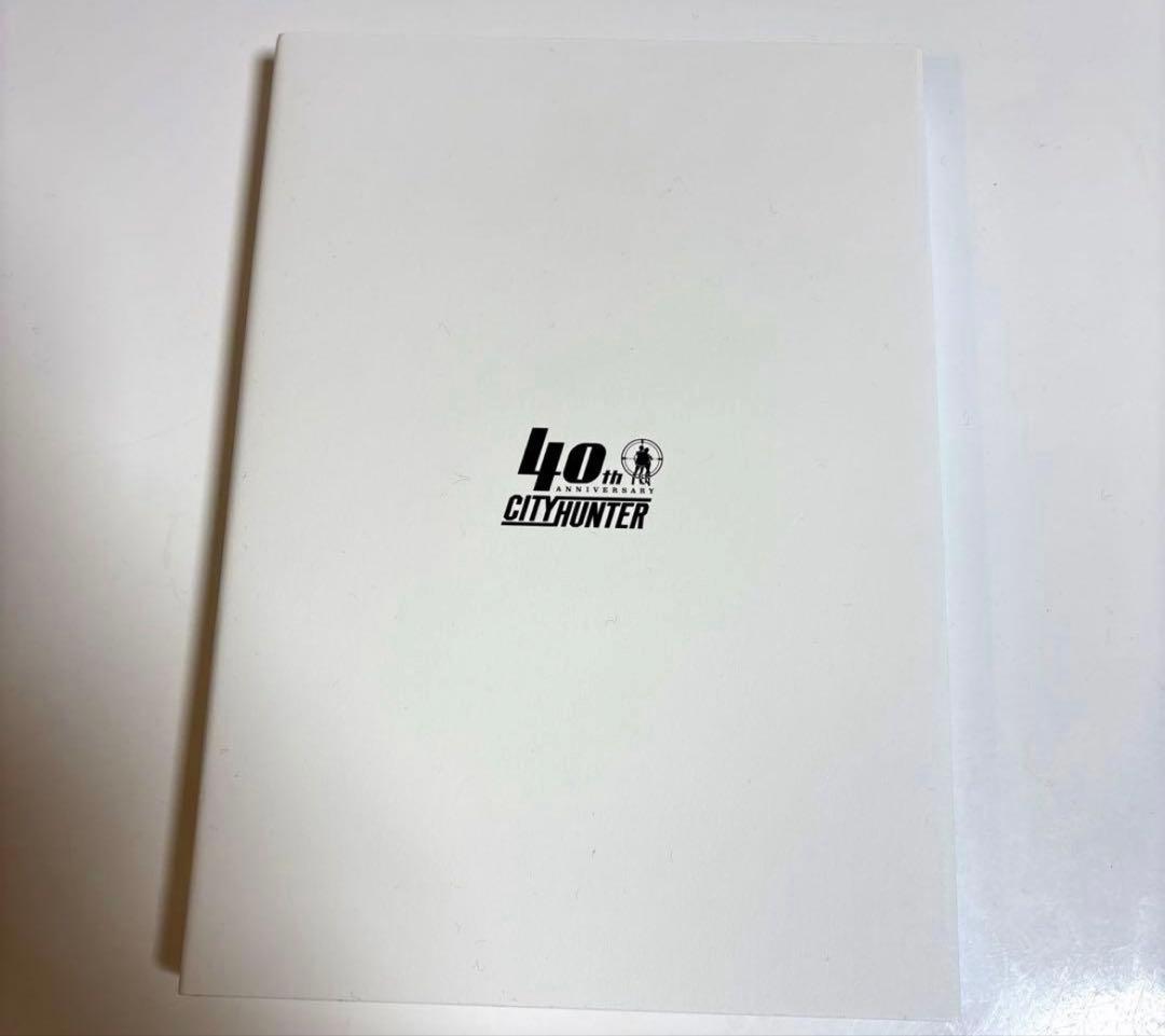 【シティーハンター大原画展】　図録　北条司　新品未読品