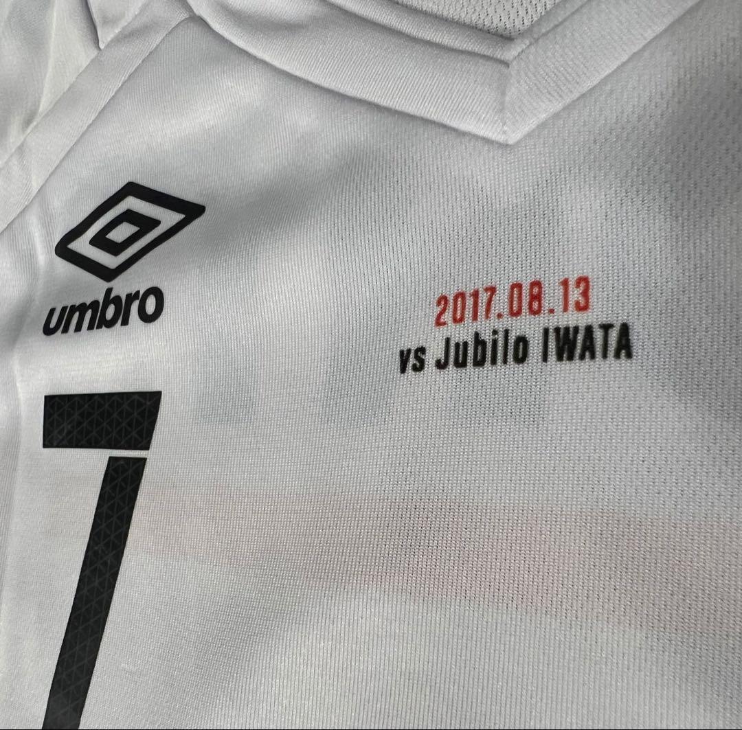 【限定】ガンバ大阪 2017 太陽の塔 遠藤保仁 #7 レプリカ Umbro