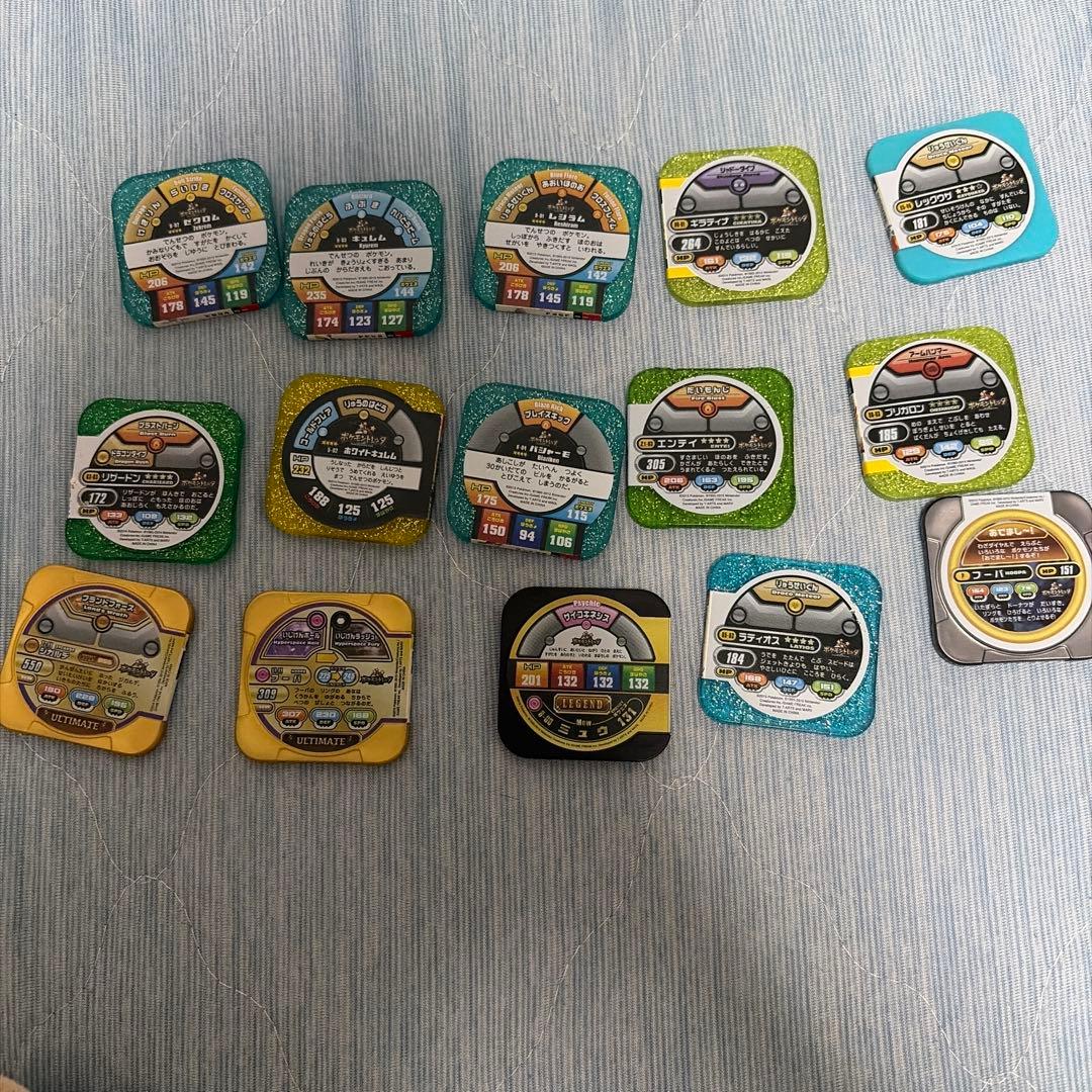 ポケモントレッタ　希少品