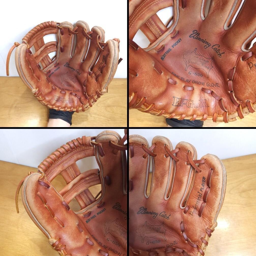 ハイゴールド ファーストバック ビンテージグラブ 激レア 内野用 硬式グローブ