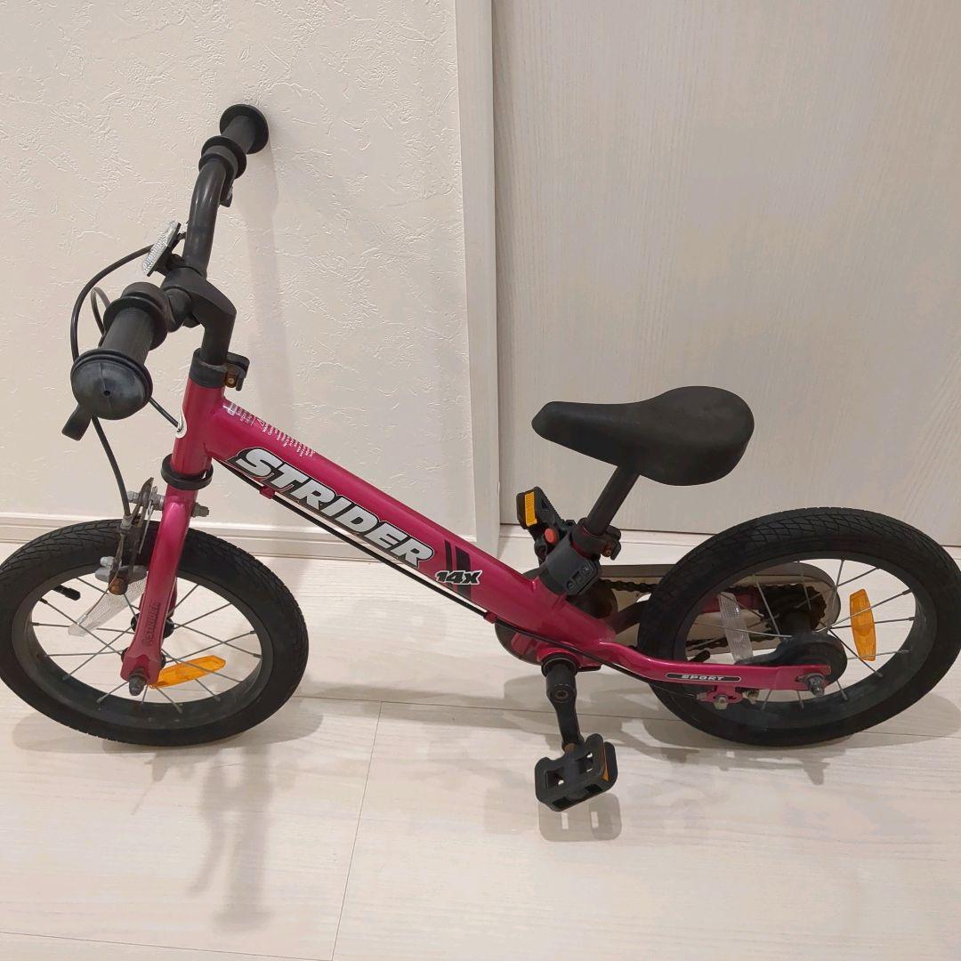 STRIDER ストライダー 14X ピンク